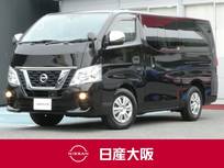 日産 NV350キャラバン 2500cc 2.5 DX ロングボディ ディーゼルターボ 両側手動スライドドア・フォグランプ・純正