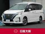 日産 セレナ 1200cc 1.2 e-POWER ハイウェイスター V プロパイロット　アラウンドビューモニター