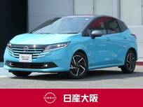 日産 ノート 1200cc 1.2 X プロパイロット・ハイビームアシスト・スマ