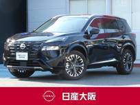 日産 エクストレイル 1500cc 1.5 G e-4ORCE 4WD プロパイロット・ハイビームアシスト・スマ