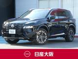 日産 エクストレイル 1500cc 1.5 G e-4ORCE 4WD プロパイロット・ハイビームアシスト・スマ