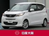 日産 デイズ 660cc 660 X 純正前車内ドライブレコーダー・メモリーナ