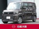 日産 ルークス 660cc 660 X 片側電動オートスライドドア・ハイビームア