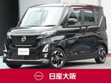 日産 ルークス 660cc 660 ハイウェイスターX プロパイロット エディション プロパイロット・ハンズフリー両側オートス