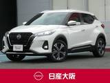 日産 キックス 1200cc 1.2 X ツートーン インテリアエディション (e-POWER) プロパイロット　9インチメモリーナビ　TV