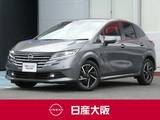 日産 ノート 1200cc 1.2 X プロパイロット・ハイビームアシスト・スマ