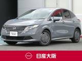 日産 ノート 1200cc 1.2 X ハイビームアシスト・スマートルームミラー