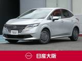日産 ノート 1200cc 1.2 X プロパイロット・ハイビームアシスト・スマ