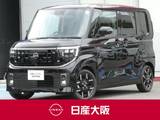 日産 ルークス 660cc 660 ハイウェイスターGターボ プロパイロット・ハンズフリー両側オートス