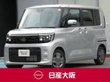 日産 ルークス 660cc 660 X 両側手動スライドドア・ハイビームアシスト