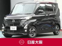 日産 ルークス 660cc 660 ハイウェイスターX 衝突軽減ブレーキ　ドライブレコーダー