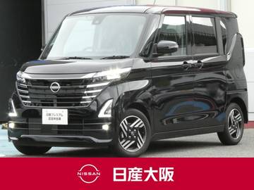 660 ハイウェイスターX 衝突軽減ブレーキ　ドライブレコーダー