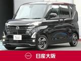 日産 ルークス 660cc 660 ハイウェイスターX 衝突軽減ブレーキ　ドライブレコーダー
