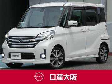 660 ハイウェイスター ターボ 両側電動オートスライドドア・シーリングフ