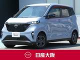日産 サクラ X ハイビームアシスト・スマートキー・アルミ