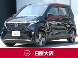 日産 サクラ G プロパイロット・ハイビームアシスト・スマ