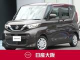 日産 ルークス 660cc 660 X 両側オートスライドドア・アラウンドビュー