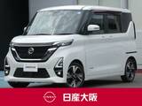 日産 ルークス 660cc 660 ハイウェイスターGターボ アーバンクロム プロパイロット エディション プロパイロット・ハンズフリー両側オートス