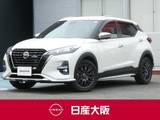 日産 キックス 1200cc 1.2 AUTECH (e-POWER) プロパイロット・ハイビームアシスト・スマ