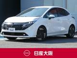 日産 ノートオーラ 1200cc 1.2 G 日産コネクトナビ・BOSEサウンド・プロパイ