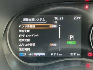 複数画像23