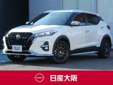 日産 キックス 1200cc 1.2 AUTECH (e-POWER) 4WD 元展示・試乗車　メモリーナビ