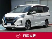 日産 セレナ 1200cc 1.2 e-POWER ハイウェイスター V 後席モニタ　左右ハンズフリーオート