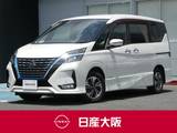 日産 セレナ 1200cc 1.2 e-POWER ハイウェイスター V 後席モニタ　左右ハンズフリーオート