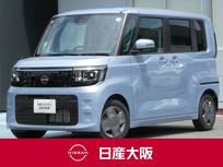 日産 ルークス 660cc 660 X 助手席側オートスライドドア・ハイビームア