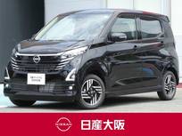 日産 デイズ 660cc 660 ハイウェイスターX ナビ&アラウンドビューモニター・純正前車