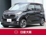日産 デイズ 660cc 660 ハイウェイスターX ナビ&アラウンドビューモニター・純正前車