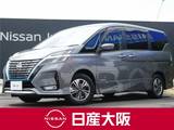日産 セレナ 1200cc 1.2 e-POWER ハイウェイスター V 防水シート　10インチメモリーナビ