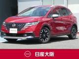 日産 ノート 1200cc 1.2 AUTECH クロスオーバー ハイビームアシスト・スマートルームミラー