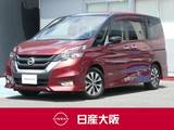 日産 セレナ 2000cc 2.0 ハイウェイスター プロパイロット エディション モニタープロパイロット・ハンズフリー両側