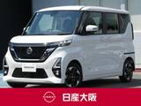 日産 ルークス 660cc 660 ハイウェイスターX ハンズフリー両側オートスライドドア・ハイ