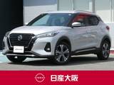 日産 キックス 1200cc 1.2 X (e-POWER) プロパイロット・ハイビームアシスト・スマ