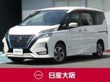 日産 セレナ 1200cc 1.2 e-POWER ハイウェイスター V ハンズフリー両側オートスライドドア・プロ