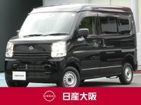 日産 クリッパー 660cc 660 DX ハイルーフ 日産純正FM/AMラジオ