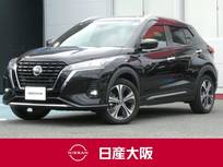 日産 キックス 1200cc 1.2 X ツートーン インテリアエディション (e-POWER) プロパイロット・ハイビームアシスト・スマ
