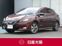 日産 リーフ アーバンクロム プロパイロット・ハイビームアシスト・スマ