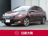 日産 リーフ アーバンクロム プロパイロット・ハイビームアシスト・スマ