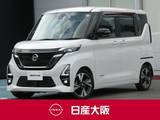 日産 ルークス 660cc 660 ハイウェイスターGターボ アーバンクロム プロパイロット エディション プロパイロット・ハンズフリー両側オートス