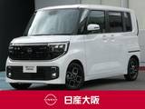 日産 ルークス 660cc 660 ハイウェイスターX プロパイロット エディション