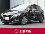 日産 ノート 1200cc 1.2 X プロパイロット・ハイビームアシスト・純正