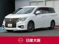 日産 エルグランド 2500cc 2.5 250ハイウェイスターS アーバンクロム 後席モニター・両側オートスライドドア・ハ