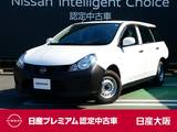 日産 AD 1500cc 1.5 VE 衝突軽減ブレーキ　バックモニター