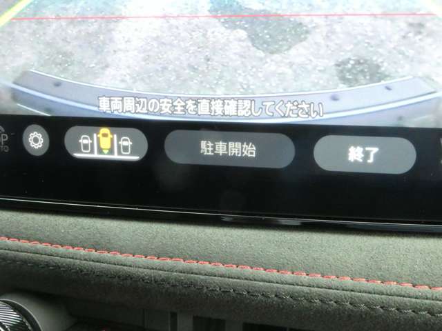 複数画像11