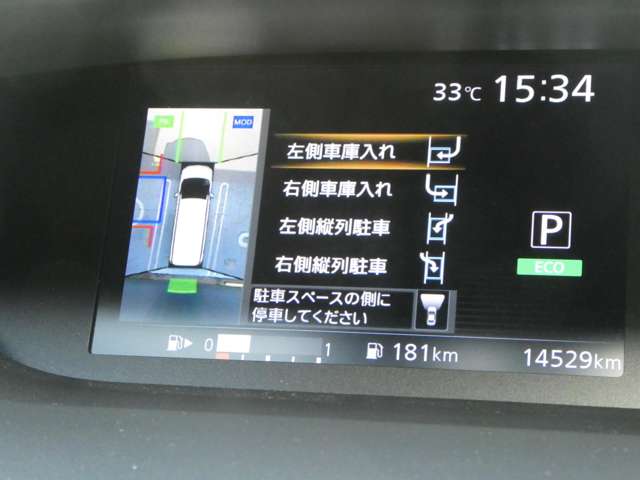 複数画像18