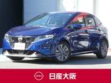 日産 ノート 1200cc 1.2 X アダプディブLEDヘッドライト・スマートル