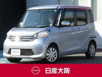 660 X 助手席側オートスライドドア・シーリングフ